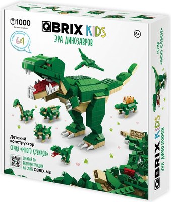 Конструктор QBRIX Kids. Много кубиков. Эра динозавров 32000 - фото