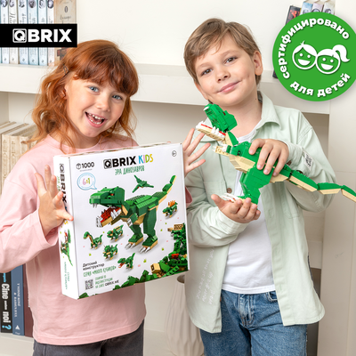 Конструктор QBRIX Kids. Много кубиков. Эра динозавров 32000