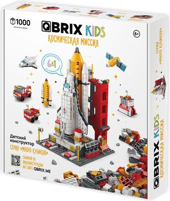 Конструктор QBRIX Kids. Много кубиков. Космическая миссия 32001 - фото