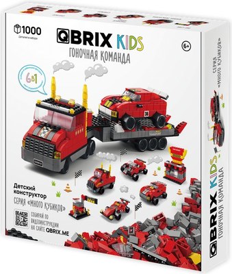 Конструктор QBRIX Kids. Много кубиков. Гоночная команда 32003 - фото