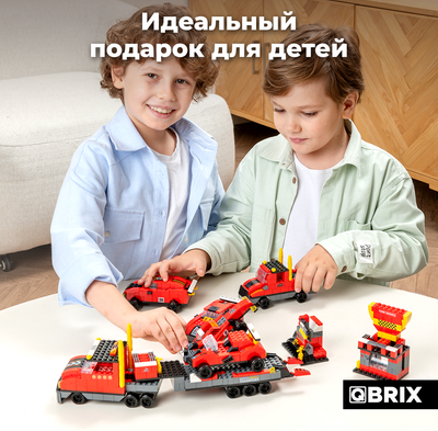 Конструктор QBRIX Kids. Много кубиков. Гоночная команда 32003