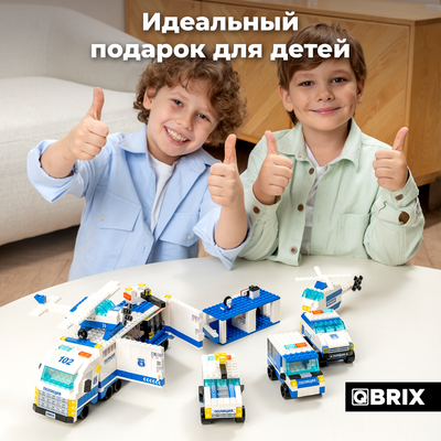 Конструктор QBRIX Kids. Много кубиков. Мобильный патруль 32006