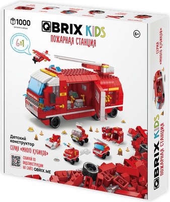 Конструктор QBRIX Kids. Много кубиков. Пожарная станция 32008 - фото