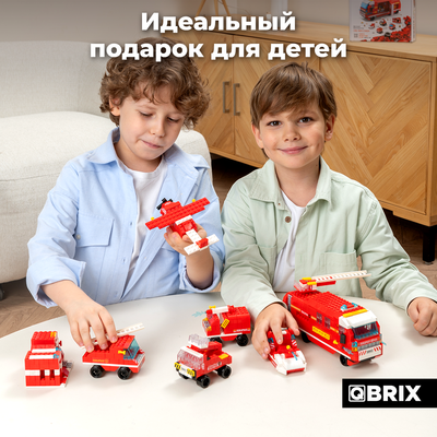 Конструктор QBRIX Kids. Много кубиков. Пожарная станция 32008