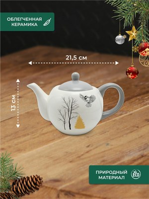 Заварочный чайник Prima Collection Волшебный лес PC710MF730/HC724-C7
