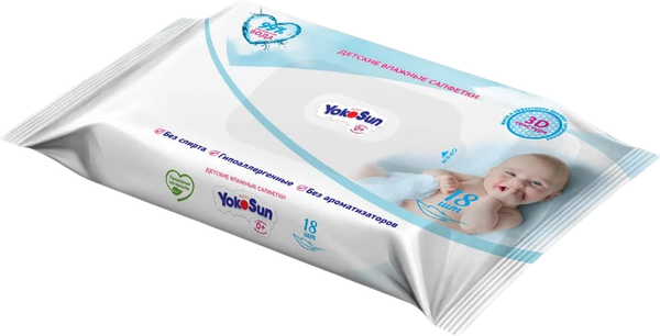 Влажные салфетки детские YokoSun 18шт - фото