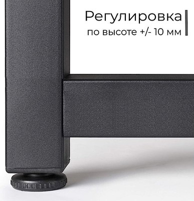 Письменный стол Incube D004.100.WH