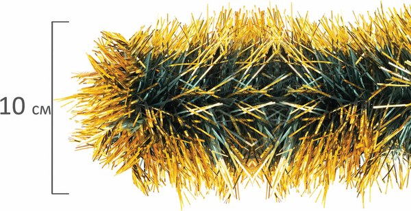 Мишура Золотая сказка 592219