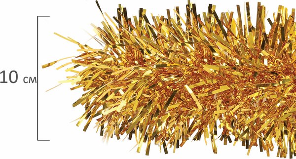 Мишура Золотая сказка 592220