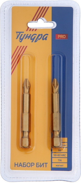 Набор бит Tundra Вдом Намагниченные S2 58-60 HRC TiN PH2x50мм / 7461762 - фото