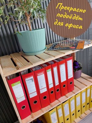 Полка для обуви Четыре Солнца S-813