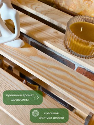 Стеллаж Четыре Солнца S-824/6