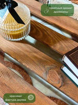 Стеллаж Четыре Солнца S-824/6