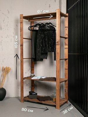 Стойка для одежды Четыре Солнца S-825/1