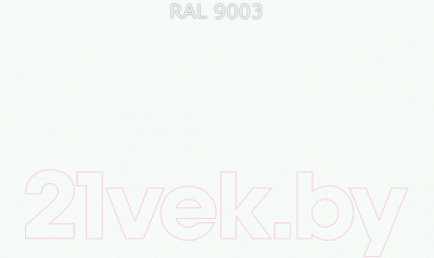 Эмаль Alpina По ржавчине 3 в 1 RAL9003