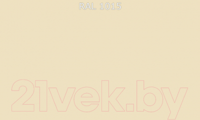 Эмаль Alpina По ржавчине 3 в 1 RAL1015