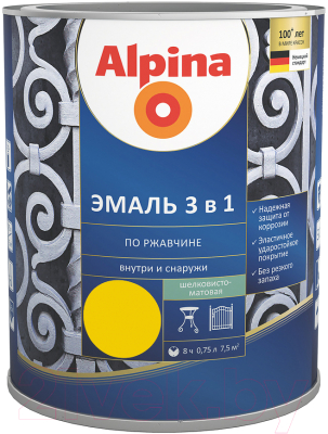 Эмаль Alpina По ржавчине 3 в 1 RAL1021 - фото