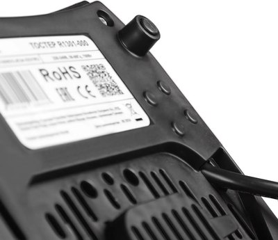 Тостер RAGEX R1301-000