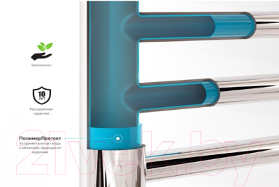 Полотенцесушитель водяной Сунержа М-образный + 50x65 / 00-4007-5065