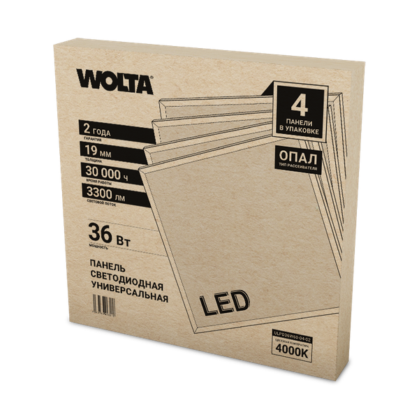 Панель светодиодная Wolta ULPD36W60-04-02