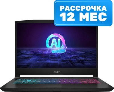 Игровой ноутбук MSI Katana A15 AI B8VG-489XBY - фото