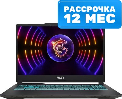 Игровой ноутбук MSI Cyborg 15 A13UDX-1614XBY - фото