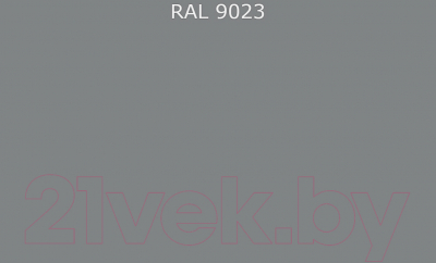 Эмаль Alpina По ржавчине 3 в 1 RAL9023