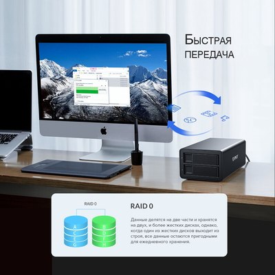 Док-станция для жесткого диска Orico 3529RU3-EU-SV-BP