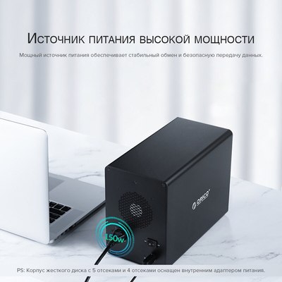 Док-станция для жесткого диска Orico 3529RU3-EU-SV-BP