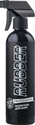 Очиститель бампера и шин Sipom Rubber Cleaner / 939726 - фото