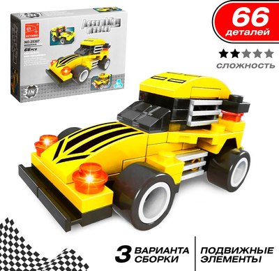 Конструктор Keyixing Гонка 25307 / 1283679