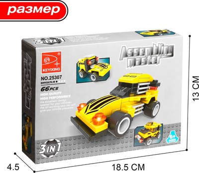 Конструктор Keyixing Гонка 25307 / 1283679