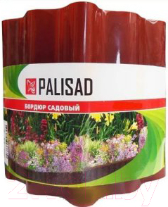 Бордюр садовый Palisad 64484