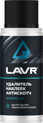 Очиститель кузова Lavr Антискотч Ln1759 - фото