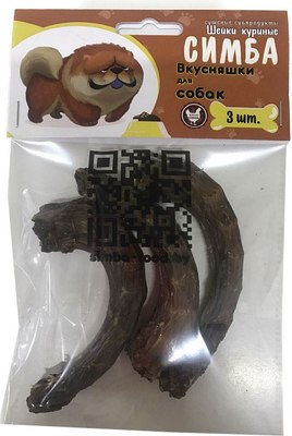Лакомство для собак Симба Шейки куриные - фото