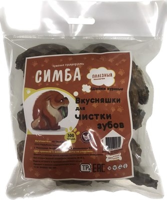 Лакомство для собак Симба Шейки куриные - фото