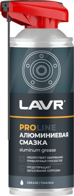 Смазка техническая Lavr Алюминиевая PROline Ln3536 - фото