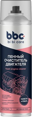 Очиститель двигателя BiBiCare 4305 - фото