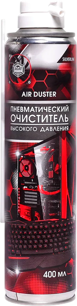 Сжатый воздух для чистки техники Agat Avto FD0212 - фото