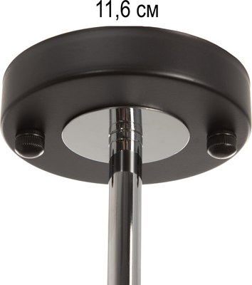 Люстра BayerLux Ариса 10385975