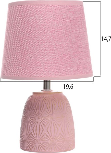 Прикроватная лампа Risalux Калейдоскоп 10683285