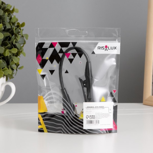 Лампа для чтения Risalux Лоск 3563843