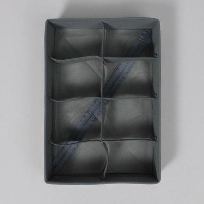 Кофр для хранения AksHome Mackenzie-1 8 ячеек