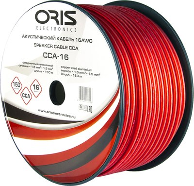 Кабель ORIS Electronics CCA-16 - фото