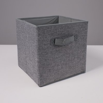 Коробка для хранения AksHome Mackenzie-2