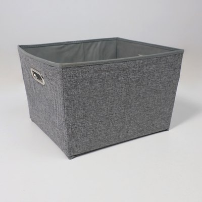 Коробка для хранения AksHome Mackenzie-4 р.М