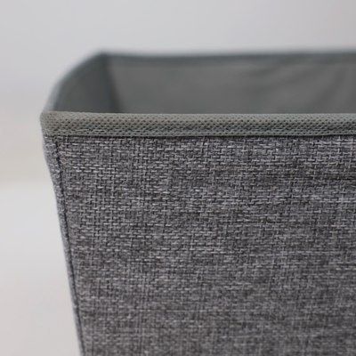 Коробка для хранения AksHome Mackenzie-4 р.М