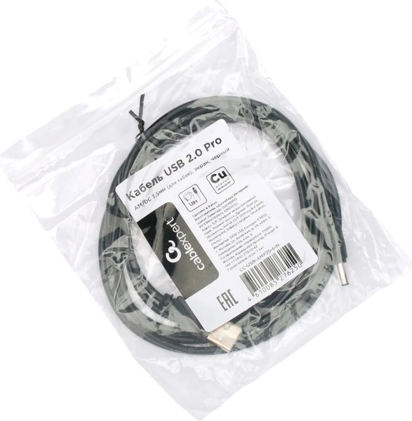 Кабель Cablexpert CC-USB-AMP35-6-N