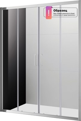 Душевая дверь Cezares Molveno-BF-2-170-C-Boro-IV - фото