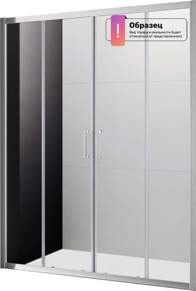 Душевая дверь Cezares Molveno-BF-2-170-C-GM-IV - фото